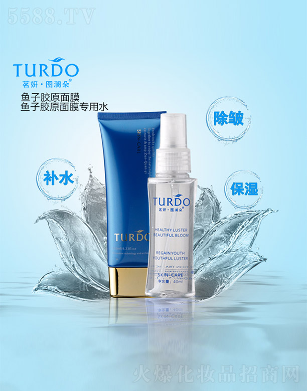 �������D�����~���zԭ��Ĥ+�~���zԭ��Ĥ����ˮ