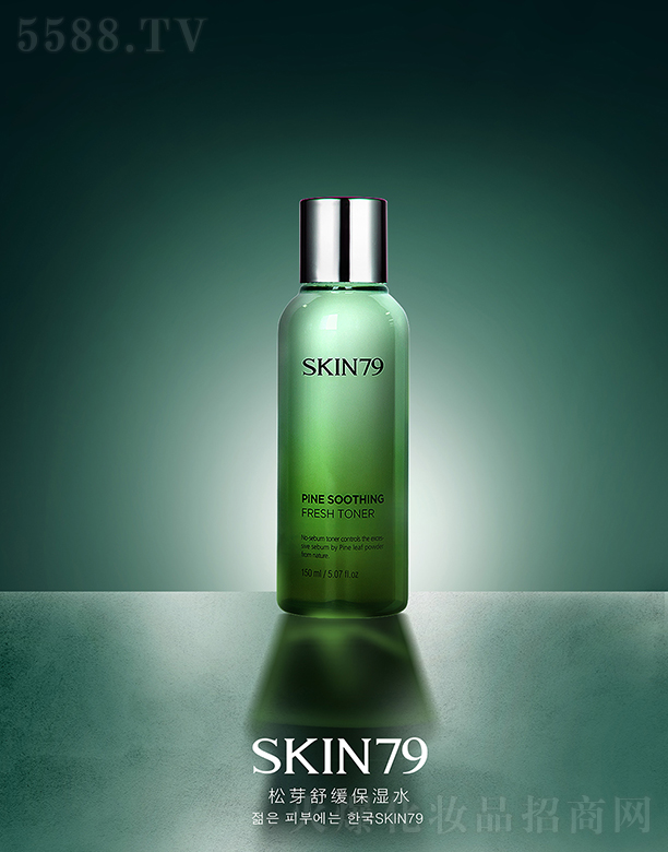 skin79��ѿ�aˮ��ˬ��¶160ml