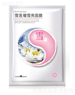 ����С��ѩɏҫѩ����Ĥ28gx5