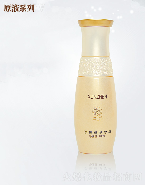 �����������o(h��)����40ml