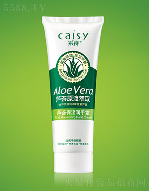 ��Ԋ(sh��)�J�C����(r��n)��˪75g