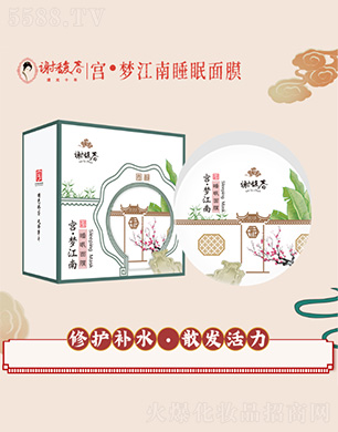 �x𥴺�m��������˯����Ĥ100g