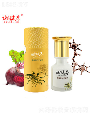 �x𥴺𥴺���o�־��A������35g