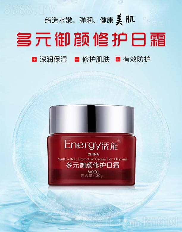 ���ܶ�Ԫ������o(h��)��˪30g