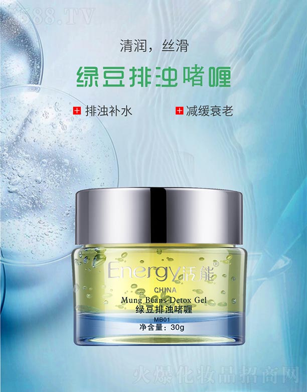 ���ܾG���ŝᆨ�30g