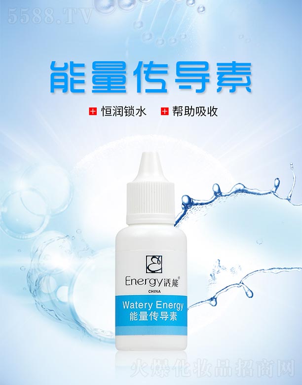 ��������������8ml/֧*16֧