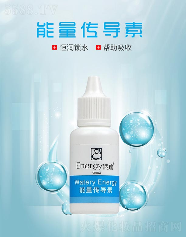 ������������(d��o)��8ml/֧*12֧