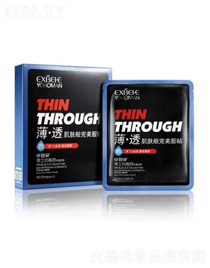 ׿��Ȫ�{���`��ʿ������������Ĥ25ml/5Ƭ�b