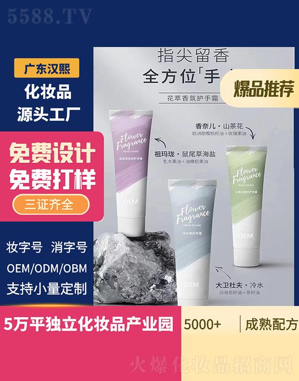 �h����������o��˪