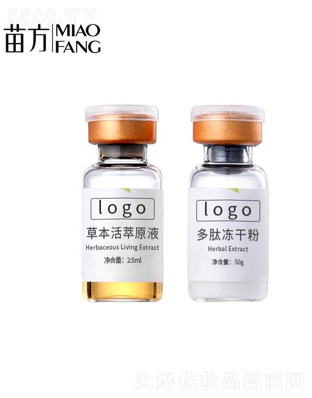 �{�~���ă��ɷ��׺�