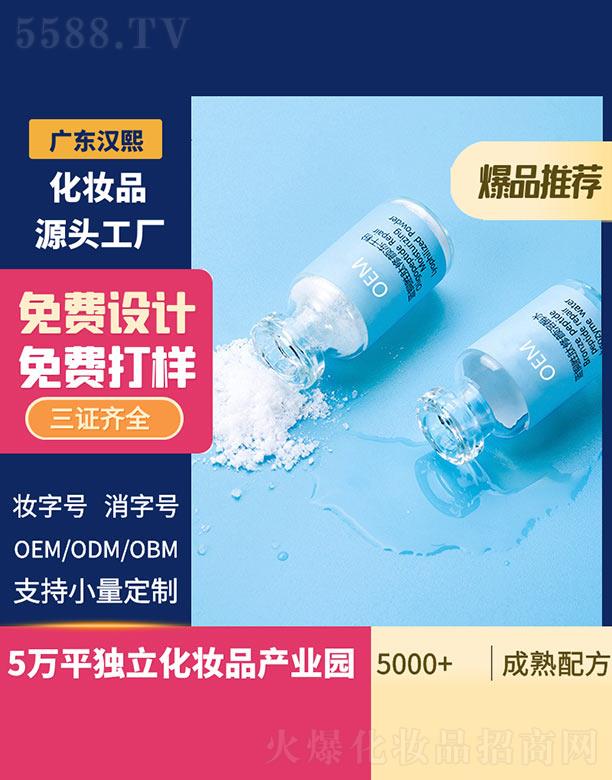 �h���{�~��������ɷ�