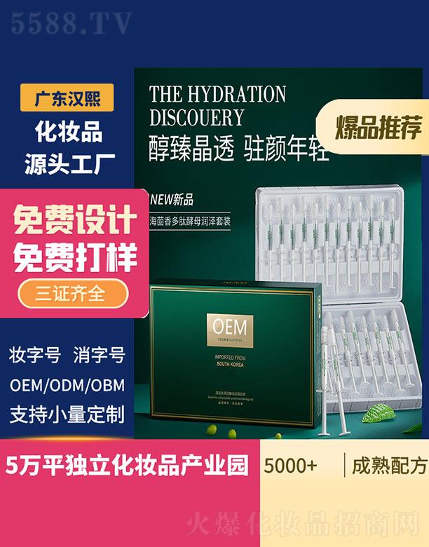 �h����������Ľ�ĸ��(r��n)�����b