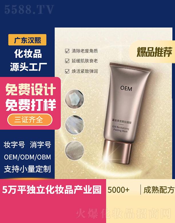 �h���̽�׃˺����Ĥ