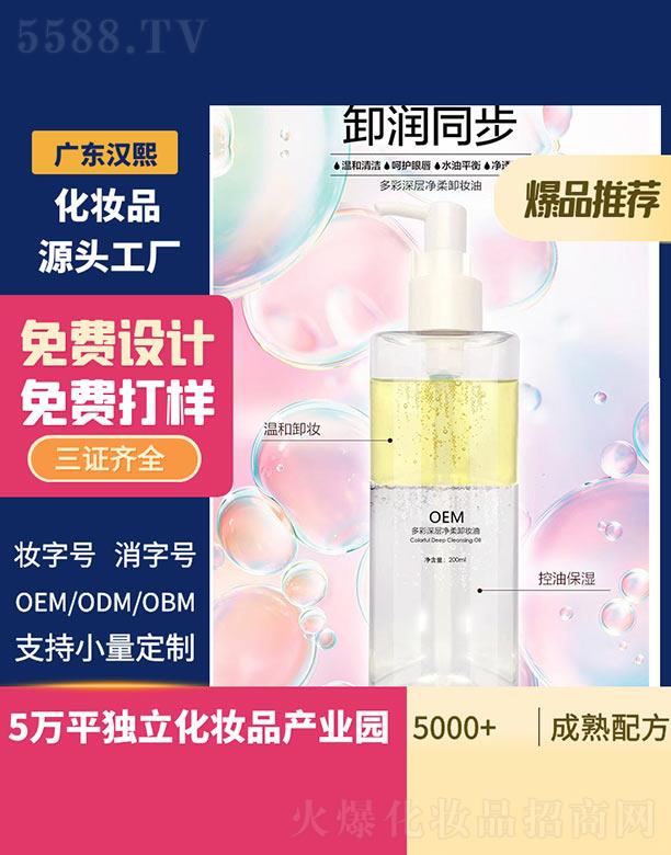 �h�������Ӄ���ж�y�� 200ml