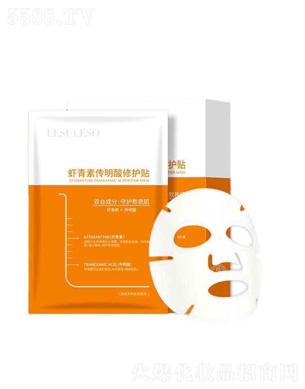 �r���؂��������o(h��)�N