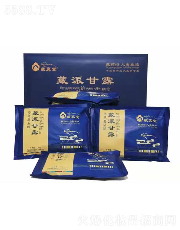 �����ò��ɸ�¶