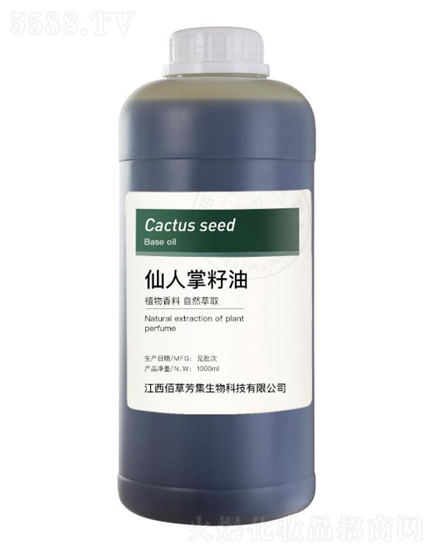 �۲ݷ������������� 1000ml