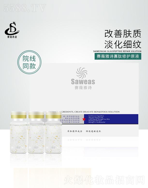 ِޱ��Ԋ(sh��)�������o(h��)ԭҺ