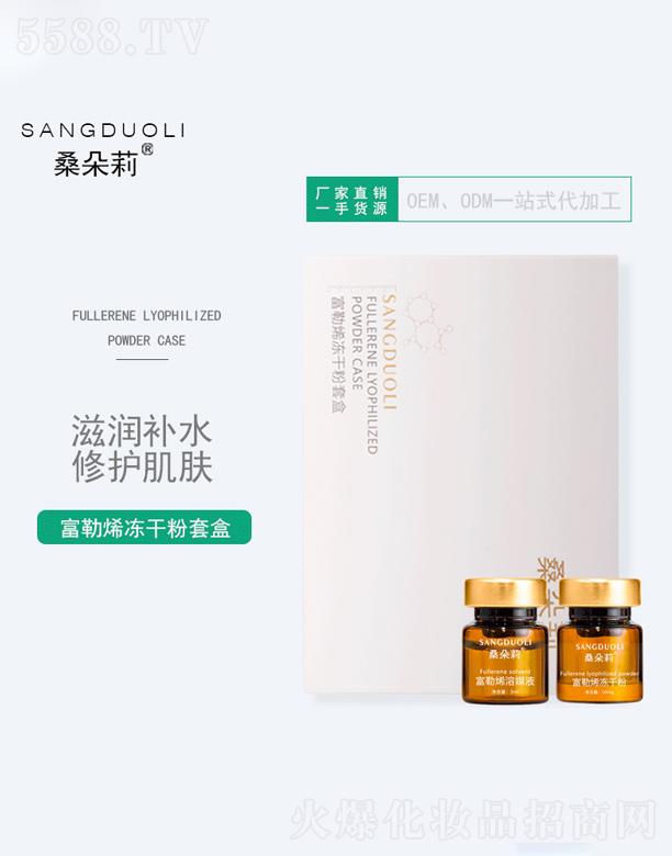 ����ϩ���ɷ��׺�