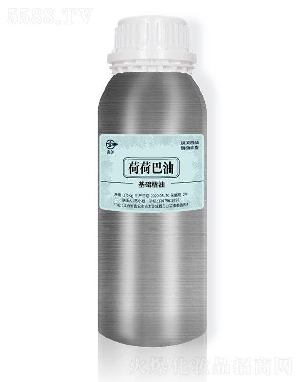 �����ɺɰ��� 175kg