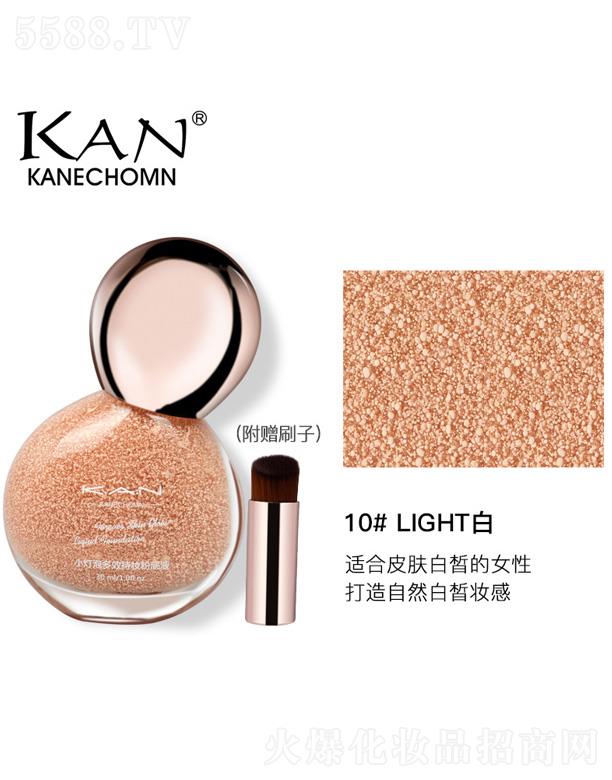 С���ݶ�Ч�֊y�۵�Һ-LIGHT��