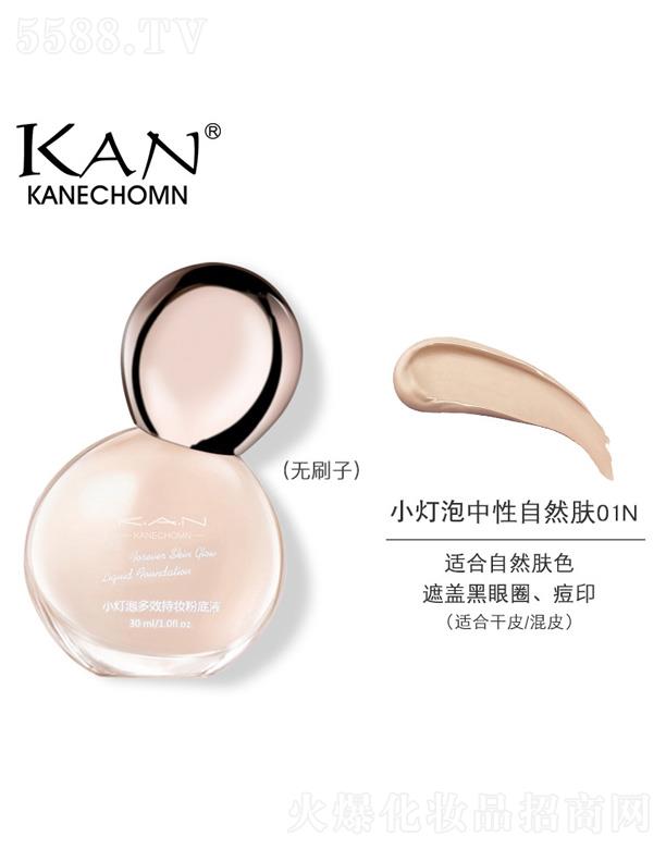 С���ݶ�Ч�֊y�۵�Һ-������Ȼ�w01N