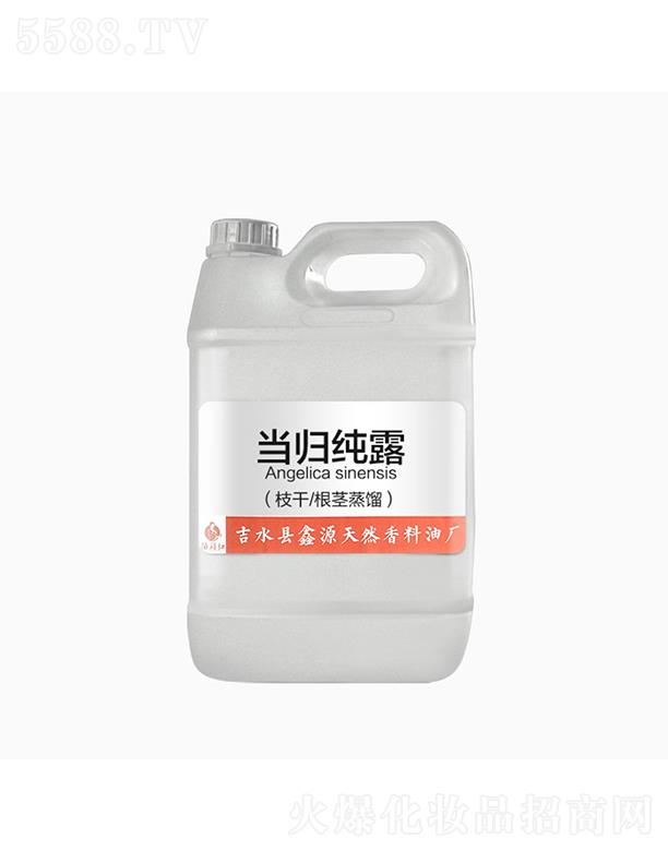 ��Դ��(d��ng)�w��¶