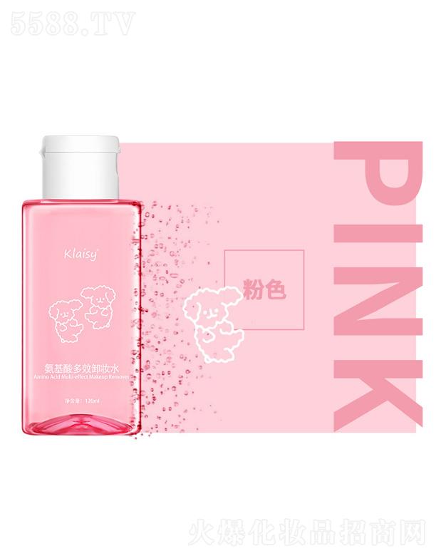 klaisy�������Чж�yˮ-��ɫ 120ml