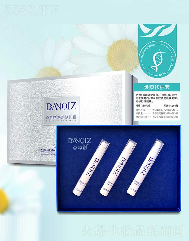 �c���o������o��