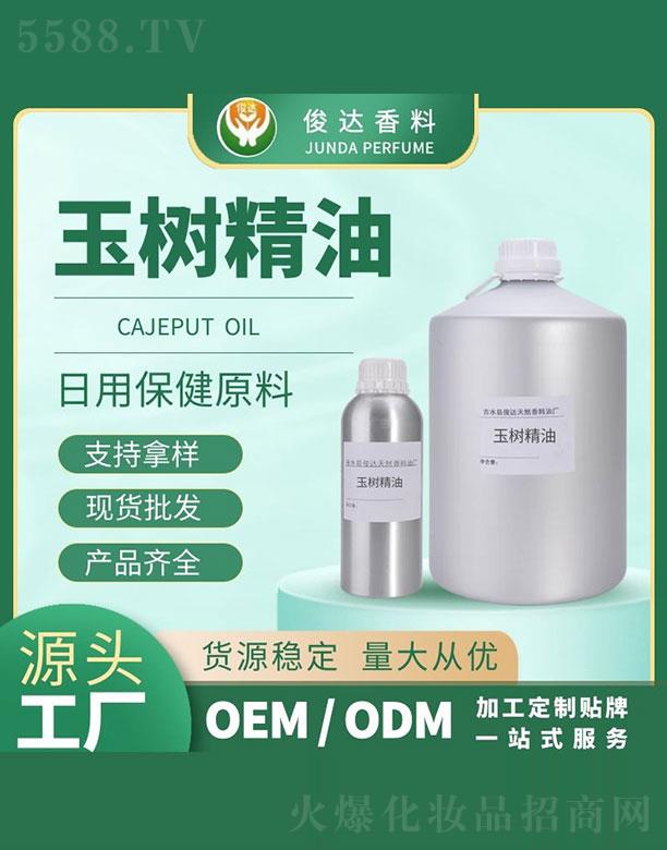 ���_(d��)���(sh��)����