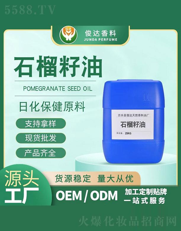 ���_(d��)ʯ������ 25kg