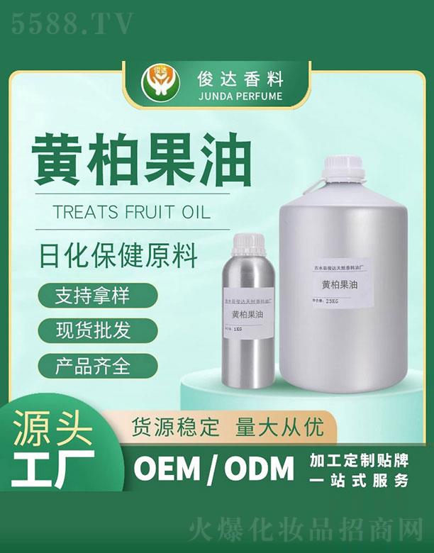 ���_�S�ع��� 25kg+1kg