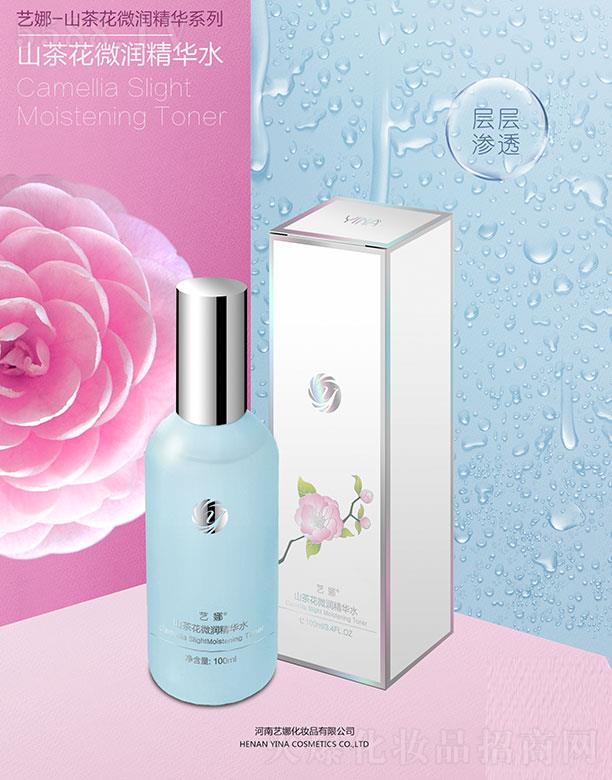 ˇ��ɽ�軨΢��(r��n)���Aˮ 100ml