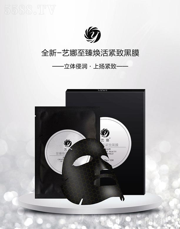 ˇ�����韨��o�º�Ĥ 25gx12Ƭ