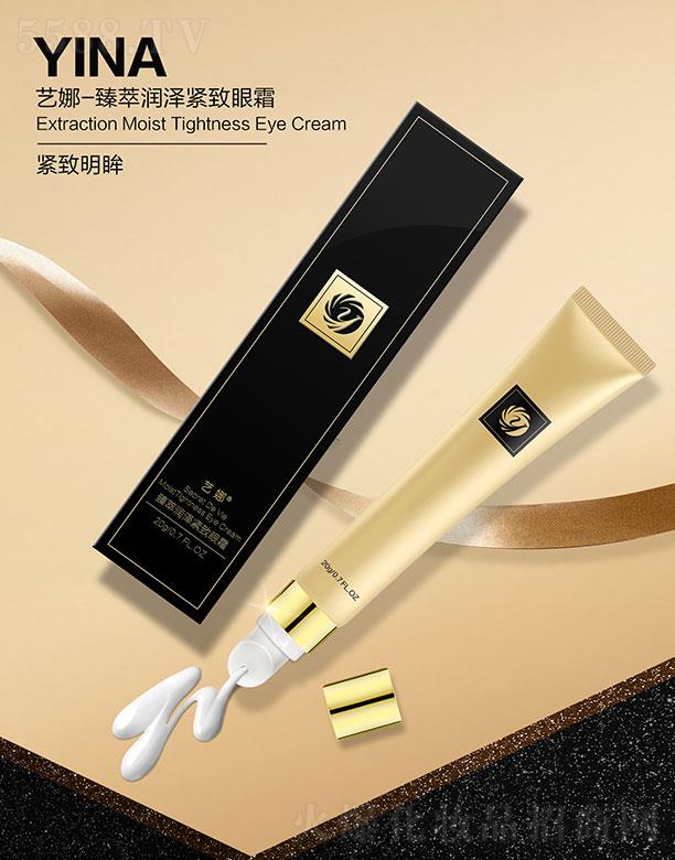 ˇ�����͝��ɾo����˪ 20g