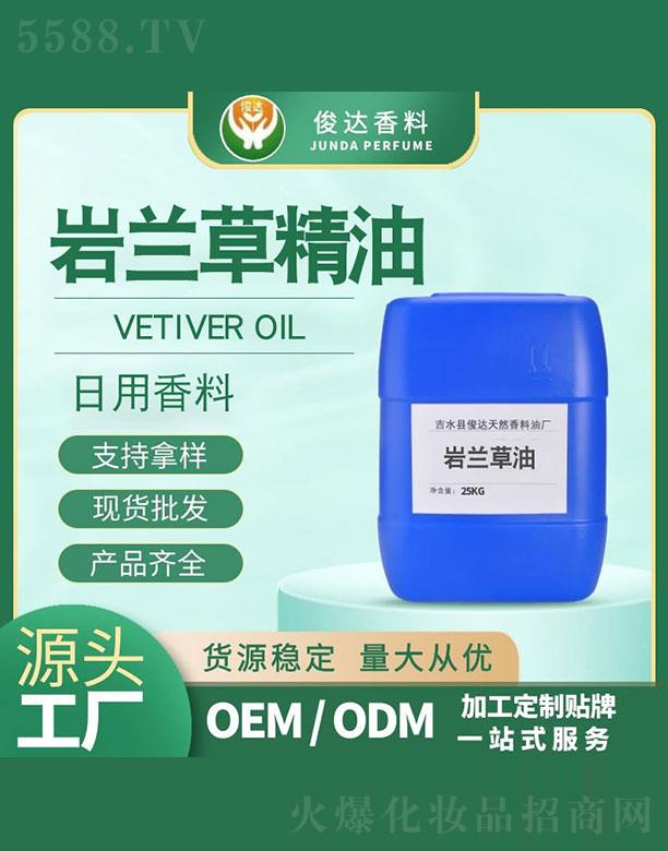 ���_�r�m���� 25kg