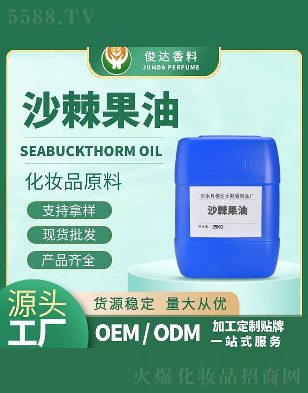 ���_ɳ������ 25kg