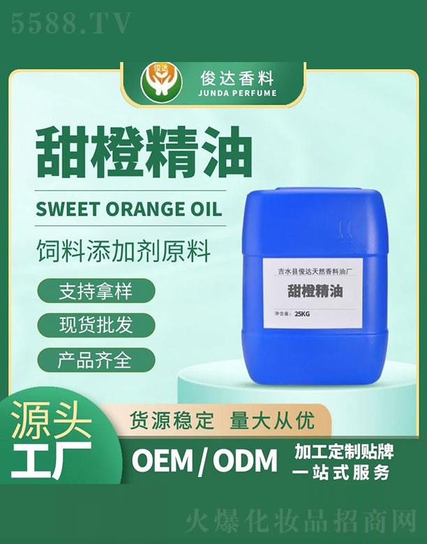 ���_(d��)��Ⱦ��� 25kg