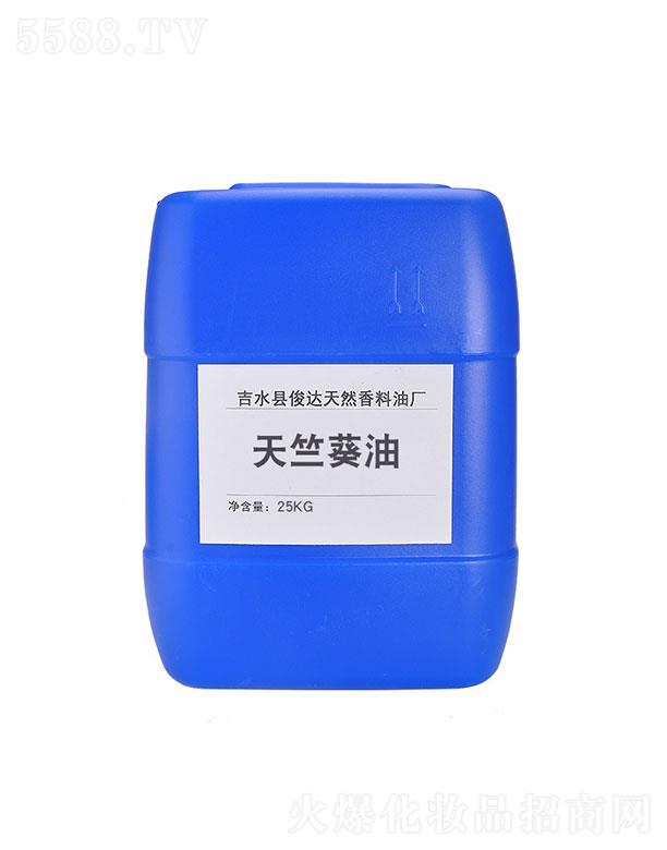 ���_���ÿ��� 25kg