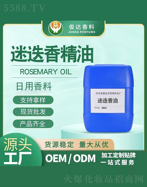 ���_(d��)�Ե����� 25kg