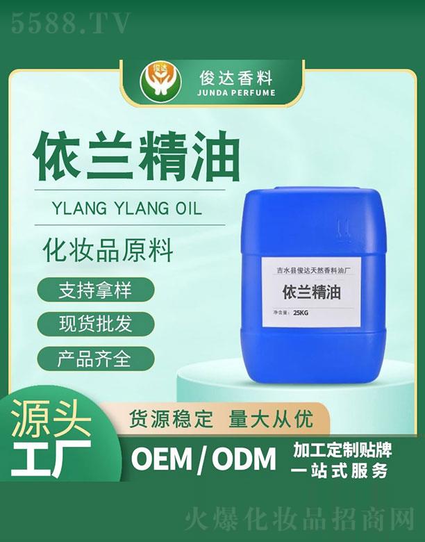 ���_(d��)���m���� 25kg