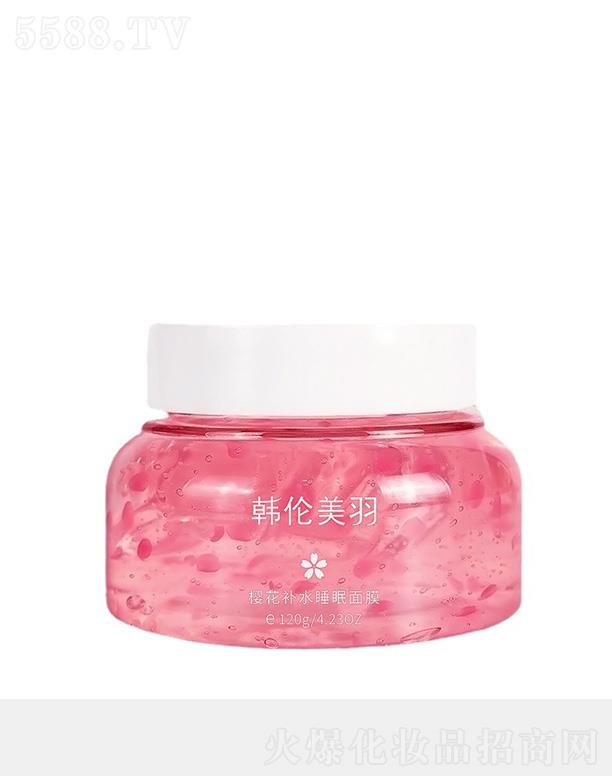 �n������ѻ��a(b��)ˮ˯����Ĥ 120g