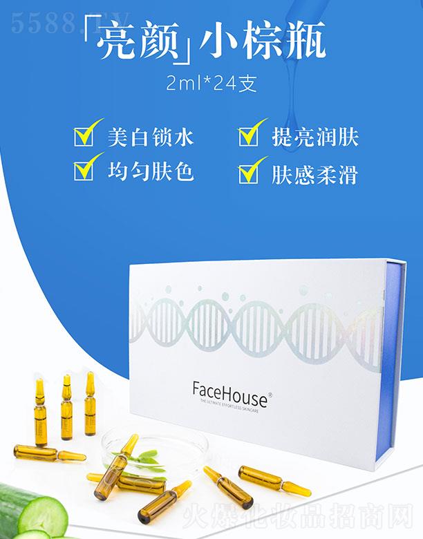 Ę�����С��ƿ