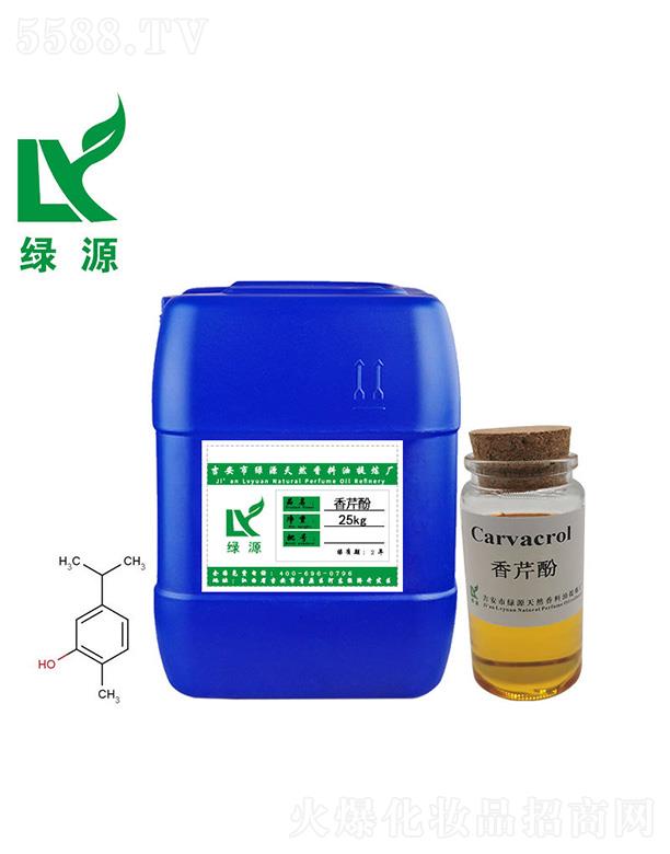 �GԴ���۷� 25kg