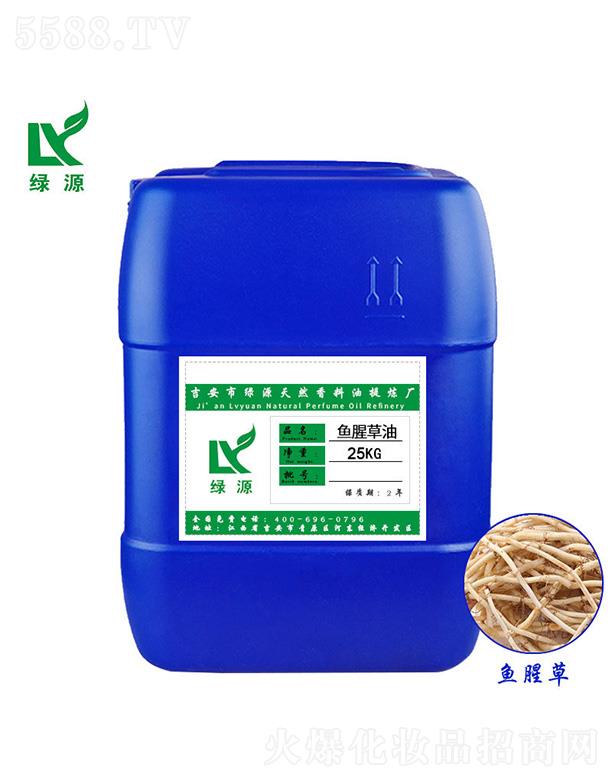 �GԴ�~�Ȳ��� 25kg