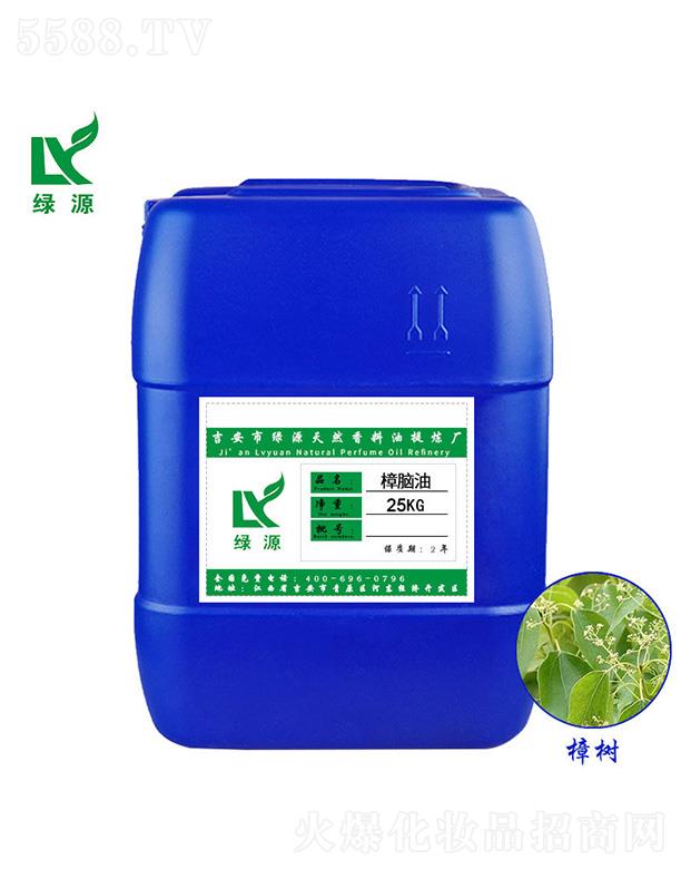 �GԴ���X�� 25kg