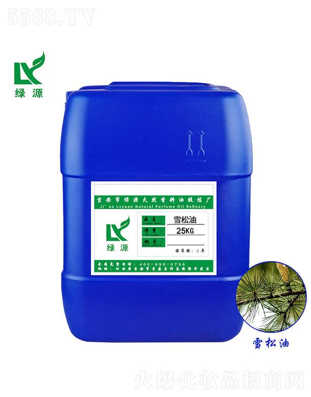 �GԴѩ���� 25kg