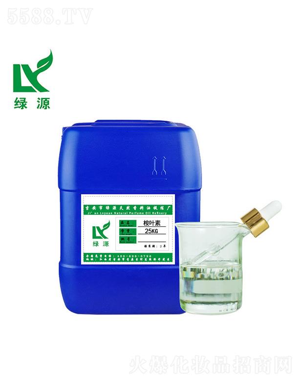 �GԴ���~�� 25kg