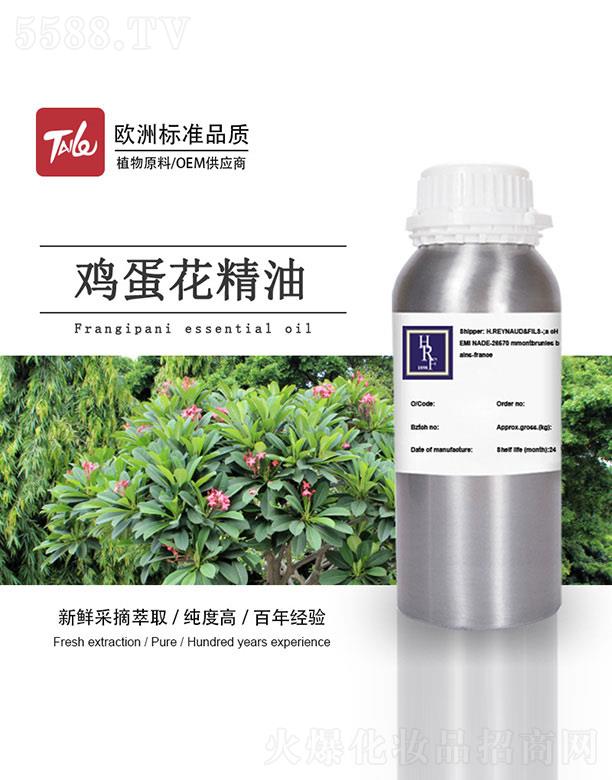 HRF�u��������