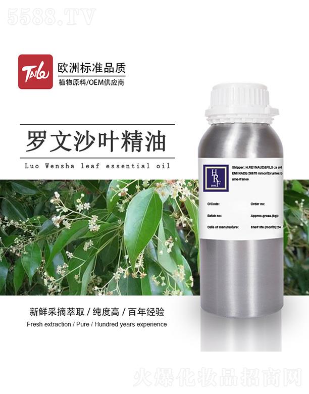 HRF�_��ɯ�~����